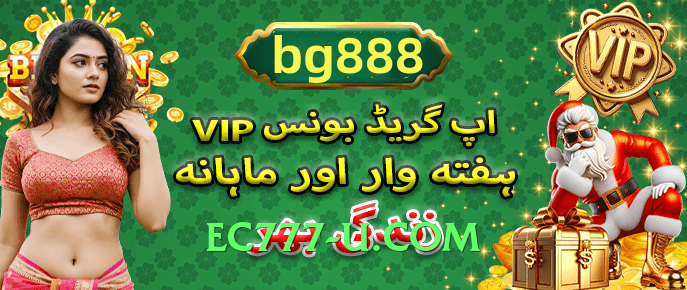 92glory Winner APK Features