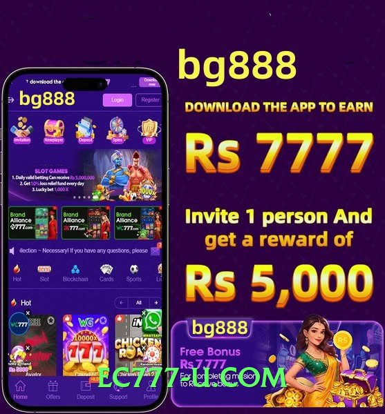 Mega 92strike Ice Official Interface