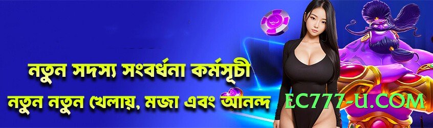 allslots777 Fire Screenshot 3