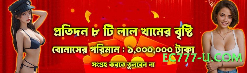 wowpk Infinity v10.0.0 Official Screenshot 3