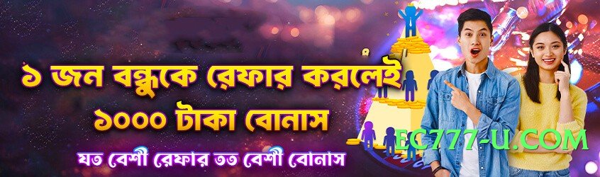 EliteSlots Max v1.1.0 2025 Screenshot 1