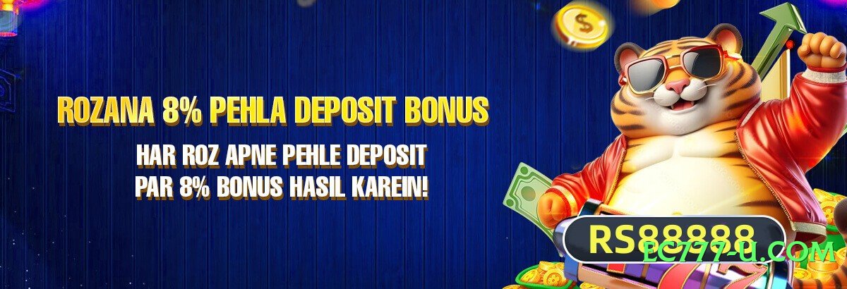 luckpub Boss v4.8.6 APK Screenshot 2