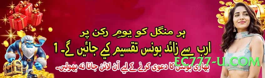 Super wt777 Moon Screenshot 2