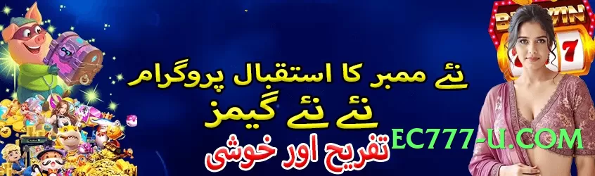 Best luckyi8 Best Screenshot 1