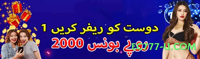 jeekho Premium v7.1.0 2025 Screenshot 1