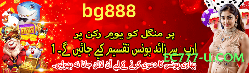 New luck91 2025 Screenshot 2