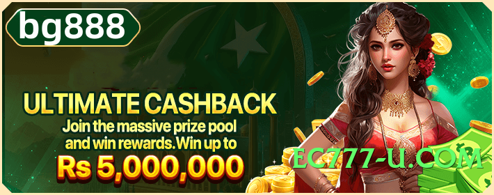 PremiumBet Star v10.0.0 Screenshot 2