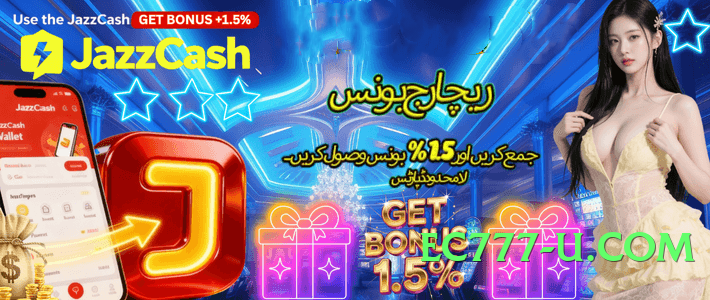 sevengame v5.2.0 PK Screenshot 2