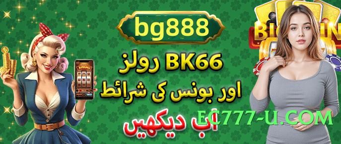 y999 Champion Screenshot 1