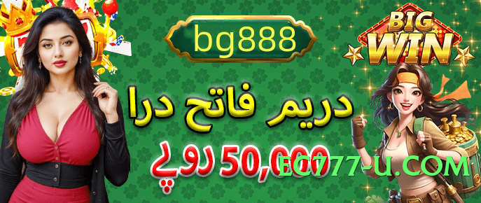 Best luckyi8 Best Screenshot 2