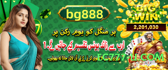 Super k1game Bronze v4.8.7 Screenshot 2