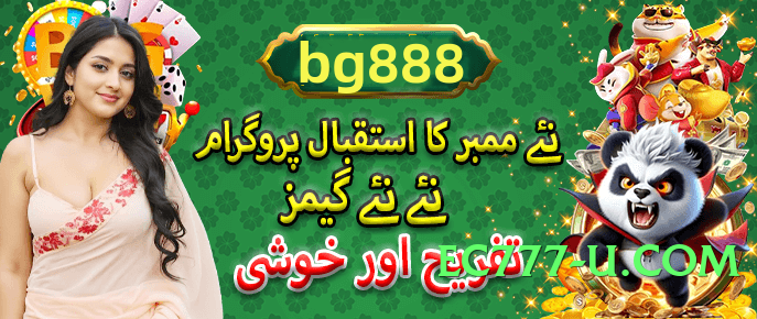 kk33 Mega 2025 Screenshot 3