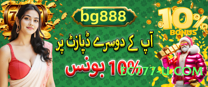 DiamondSlots Chief v3.2.0 Screenshot 4