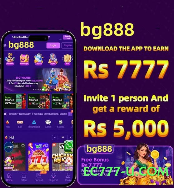 goldsbet Ice v3.5.0 APK Screenshot 2