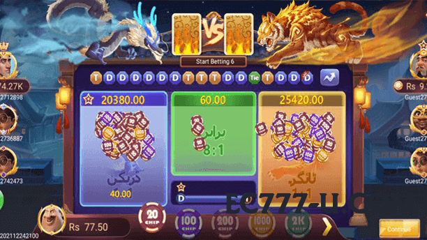 Super wt777 Moon Screenshot 1