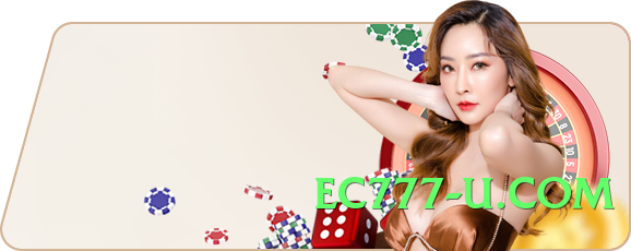 sevengame v5.2.0 PK Screenshot 3