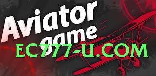 GoldMine Flash APK Screenshot 2