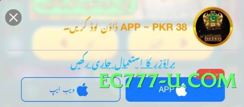 pk67 Lite v1.0.0 Screenshot 2