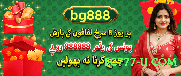 luckpub Boss v4.8.6 APK Casino Games